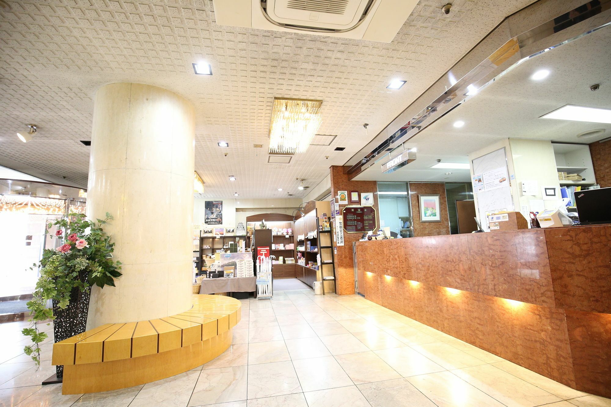 Hotel Himeji Plaza المظهر الخارجي الصورة